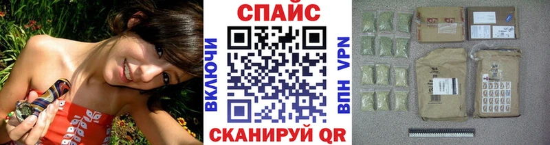 Бутират BDO 33%  Шумерля 