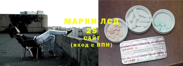 mdpv Коряжма