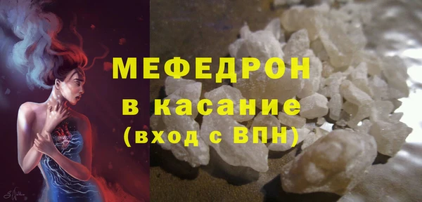 COCAINE Костерёво