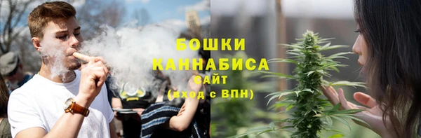 COCAINE Костерёво