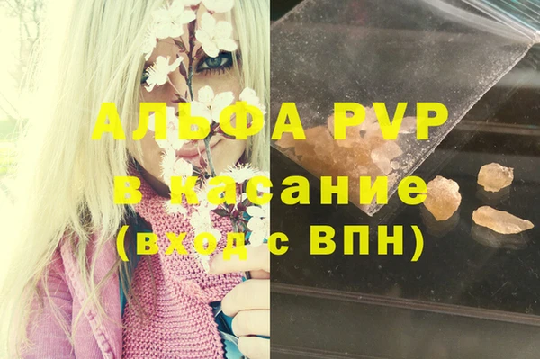 mdpv Коряжма