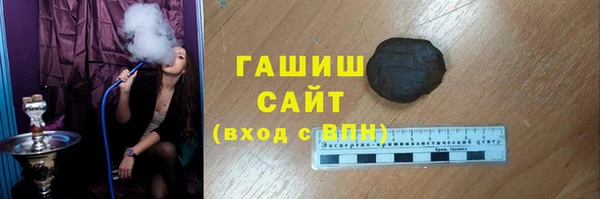 COCAINE Костерёво