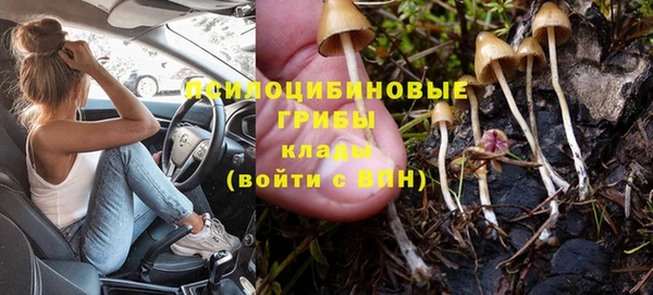 MDMA Корсаков