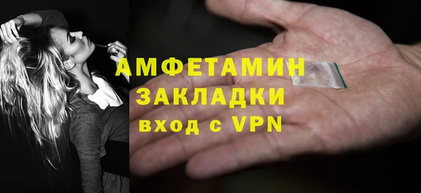 mdpv Коряжма