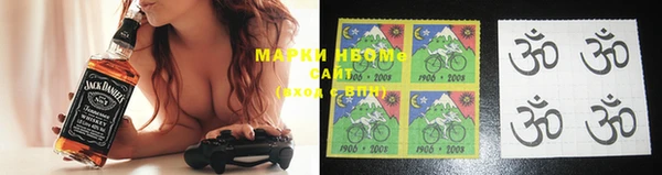 MDMA Корсаков