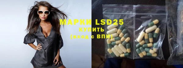 COCAINE Костерёво