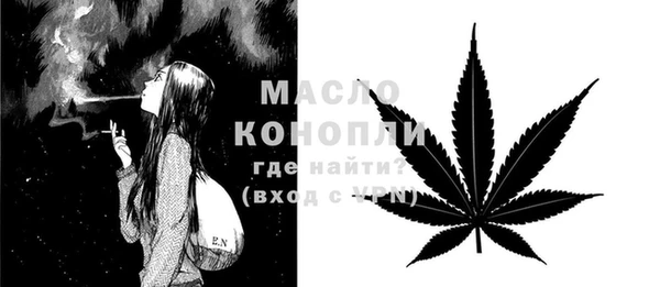 mdpv Коряжма
