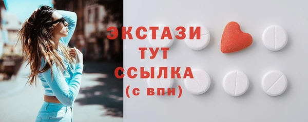 mdpv Коряжма
