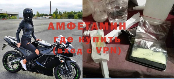 COCAINE Костерёво