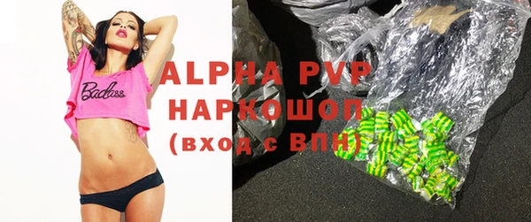 mdpv Коряжма