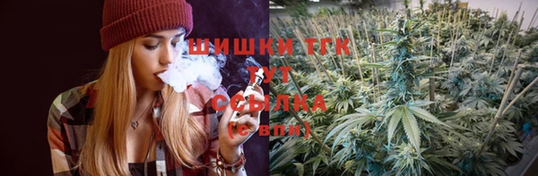 COCAINE Костерёво