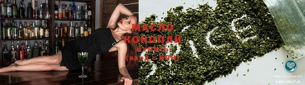 MDMA Корсаков