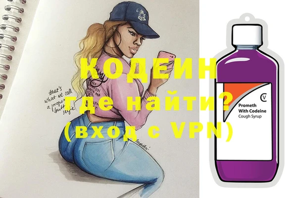 mdpv Коряжма