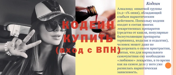 MDMA Корсаков