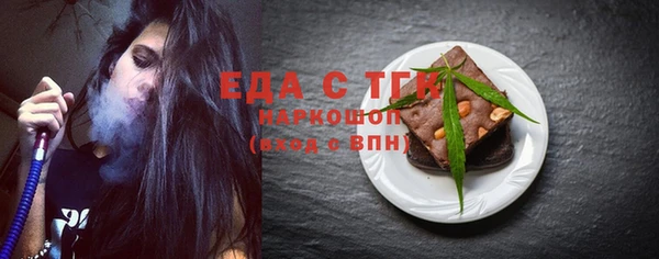 MDMA Корсаков