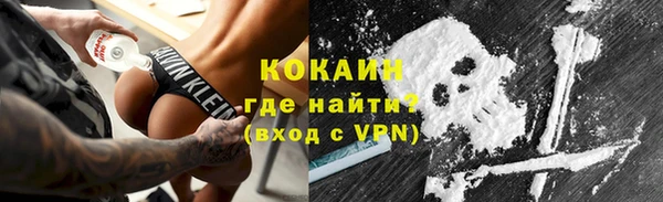mdpv Коряжма
