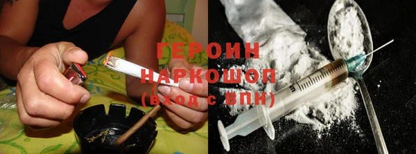 MDMA Корсаков