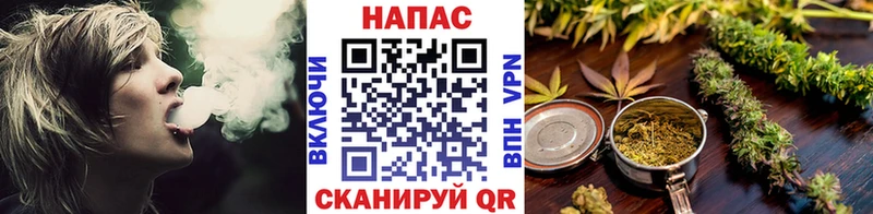 наркотики  Шумерля  Шишки марихуана OG Kush 